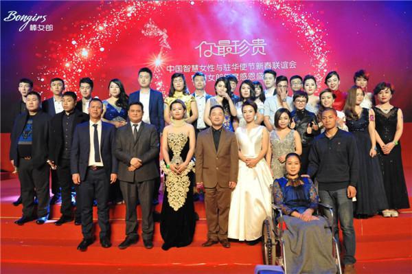 此文献给全天下努力拼搏的女人,此文送给所有的女人