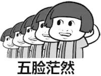 春运返程行囊里装满了家乡特产,春运坐车回家路上带什么吃的