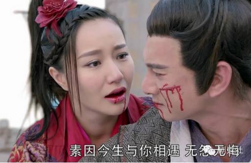 蜀山战纪系列故事简介,蜀山战纪上一辈的恩怨