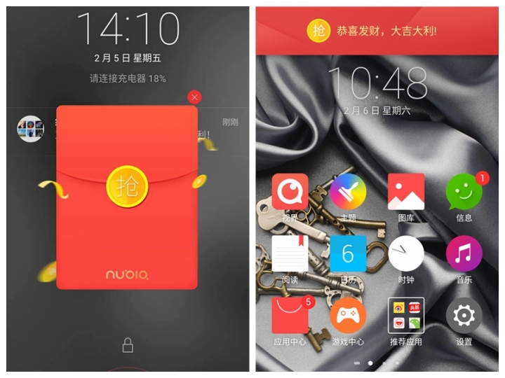 红包助手为什么被封号,微信玩红包怎么不会被封号