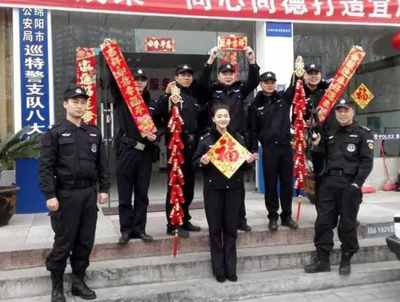 秒杀复制群发！让你见识啥叫”最威武霸气的拜年”！