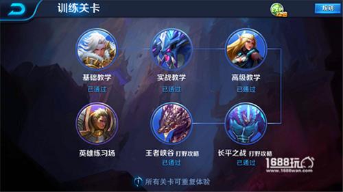 王者光荣评测手机,王者光荣评测视频