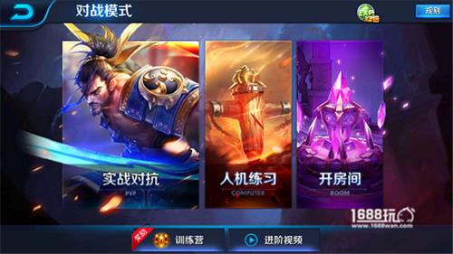 王者光荣评测手机,王者光荣评测视频