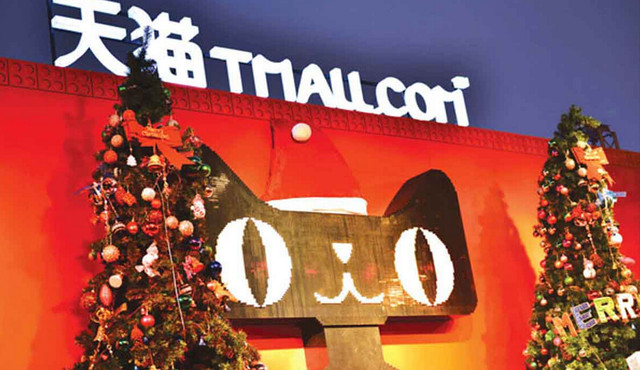 淘宝上架瑕疵品,淘宝店铺辨真假的软件有哪些