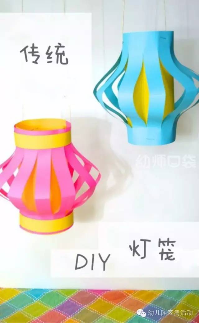 幼儿园新年灯笼布置场景,幼儿园环境布置创意挂饰