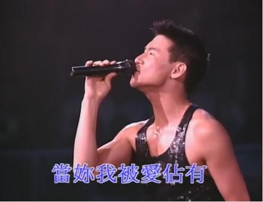 张学友谈表情包演唱会,歌神张学友演唱会震撼全场