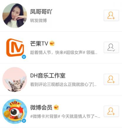 神秘女团创始人,神秘女团全集视频