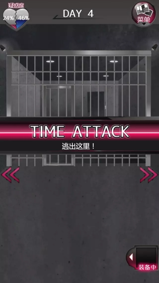 虽然情人节过去了但我和前女友、现女友的撕逼继续