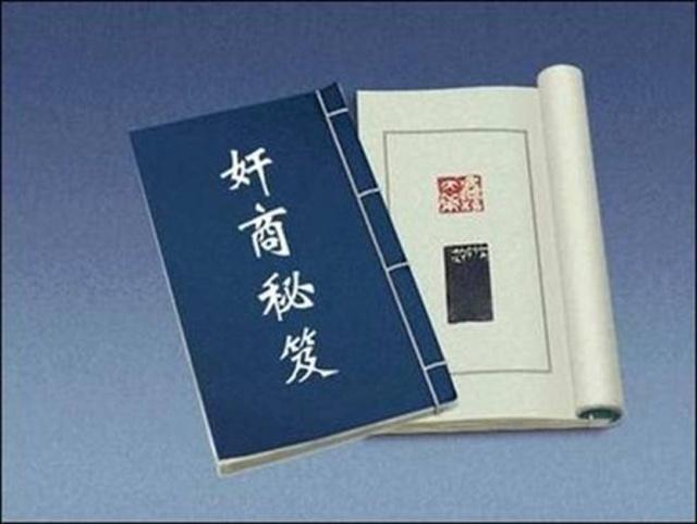 窗帘销售陷阱有哪些,窗帘的销售技巧和方法