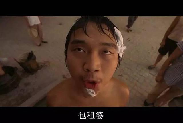 周星驰电影中的经典配角,周星驰电影里面配角帅