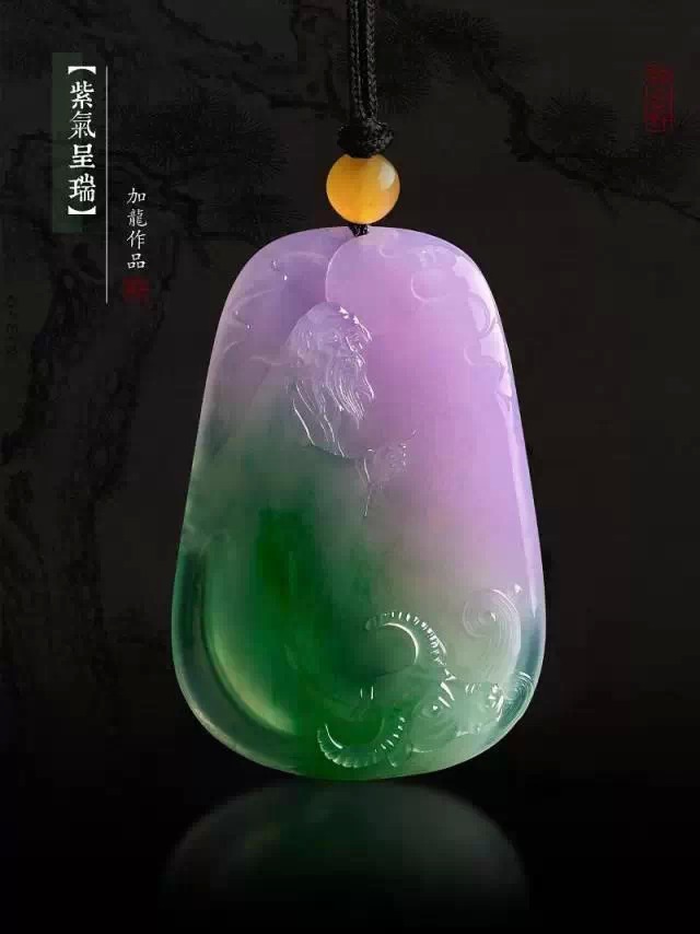 粉色紫罗兰翡翠,女人喜爱的珠宝