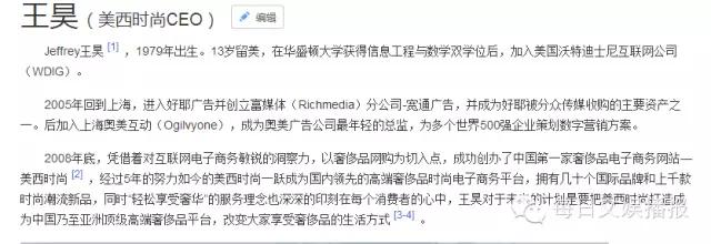 赵丽颖陈伟霆李易峰同框视频,李易峰陈伟霆赵丽颖