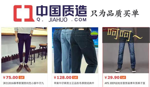 levis501不同年代的区别,levis的501系列有什么特点