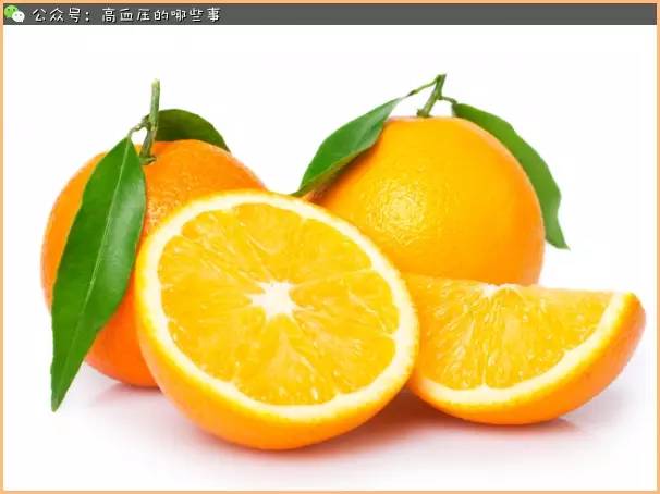 降血压的水果橙子可以吃吗,高血压每天吃一个橙子的好处