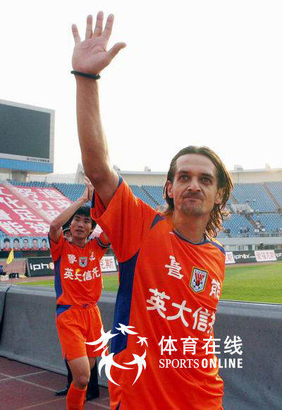 重温山东泰山,2016年鲁能泰山赛季回忆