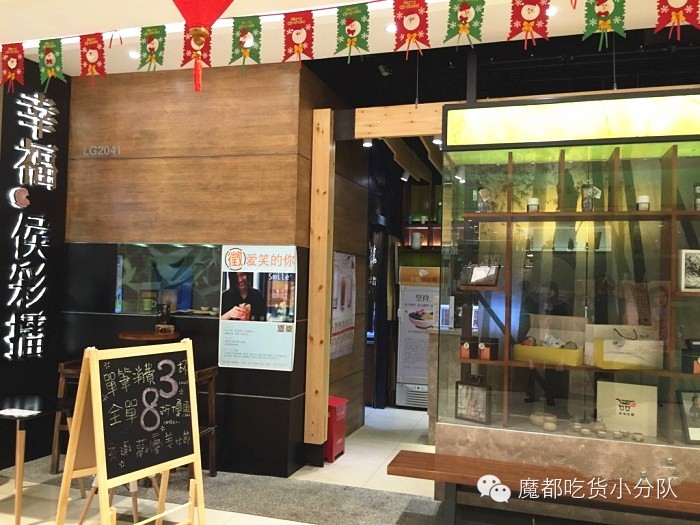 上海美食打卡必去的地方排名,上海万象城美食排行榜前十名