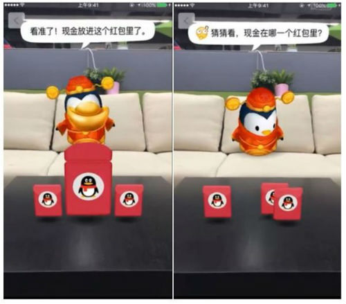 2017春节支付宝红包怎么领取QQ红包在哪里怎么发和领取