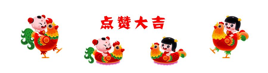 答疑｜软件抢票是黄牛吗？专家告诉你真相