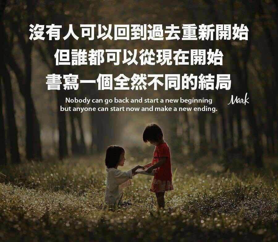 半月谈深度解析,半月谈评论集锦