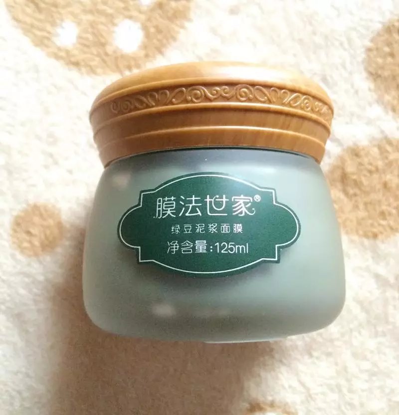 膜法世家绿豆泥浆面膜美白款,膜法世家绿豆泥浆祛痘面膜