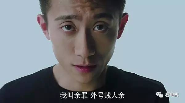 心理罪2被下架怎么回事,心理罪2为什么停播