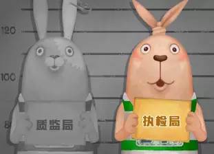 新的一年检察官一起（17）说真心话