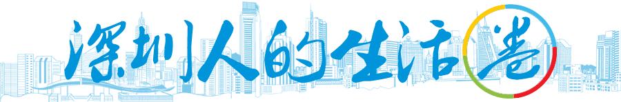 深圳新开通4条春运专线和3条汽车夜班线,附深圳火车站防走错攻略