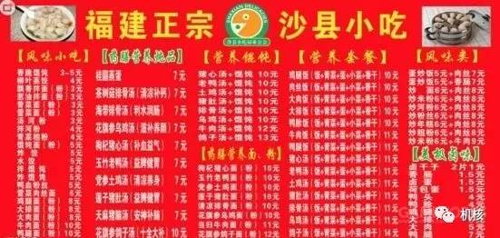 作为一个玩家，非典的时候我都在玩什么