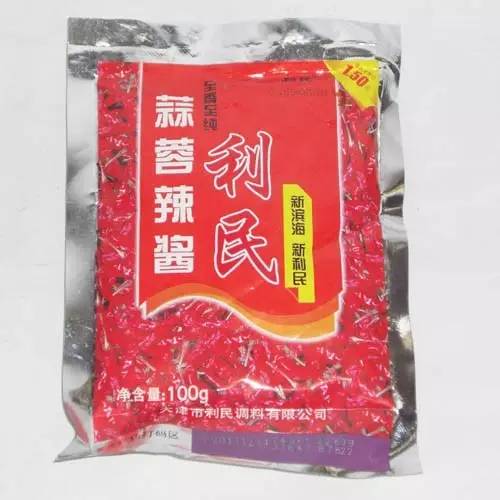 套路很深的包装设计,那些惊人的包装设计