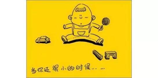 看完《守岁》，你给家里打电话了吗？