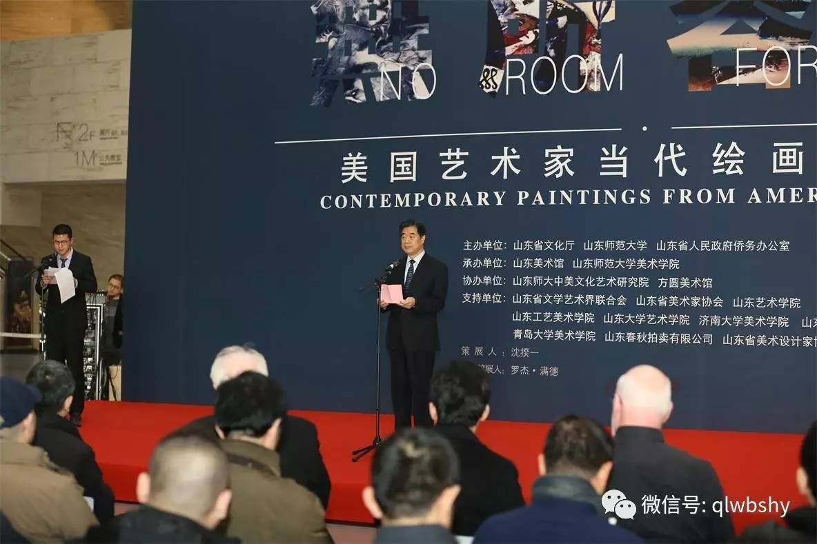 褰撲唬缁樼敾鑹烘湳灞曡,缇庡浗鐜颁唬鑹烘湳缁樼敾浣滃搧