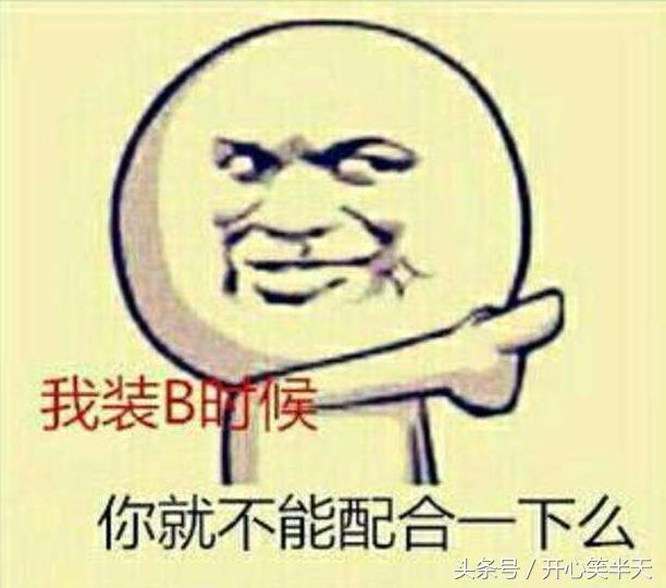 一家四口的微信群叫什么群名好,一家子的微信群名叫什么好