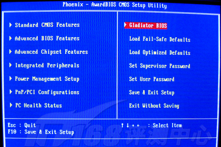 初次装机bios需要设置些什么,装机高手教你怎样进bios