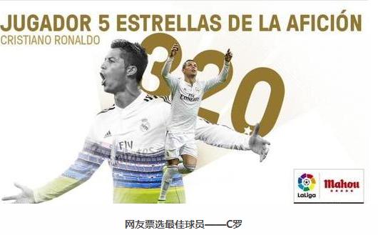 c罗嘲讽梅西的舞蹈,c罗嘲讽说梅西美洲杯被淘汰