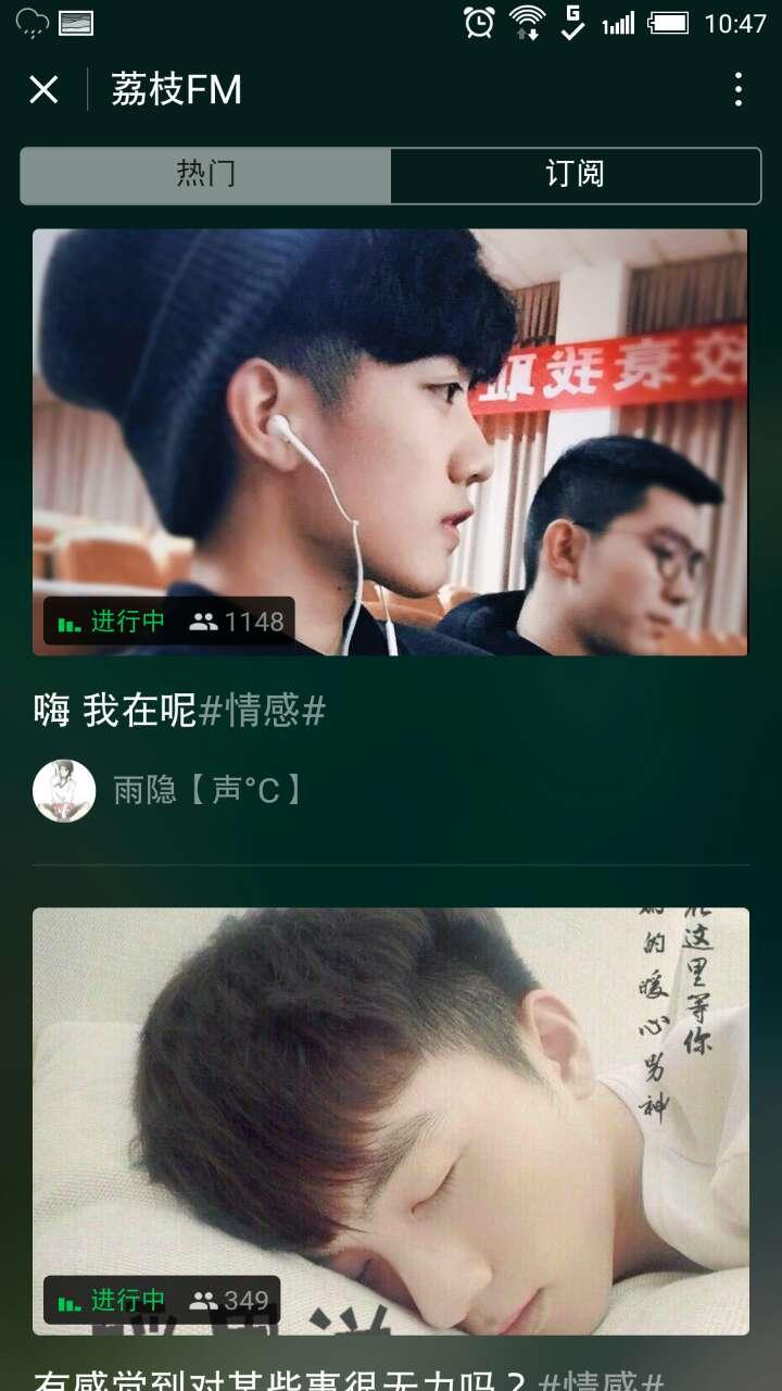 微信小程序好玩的小程序在哪里找,如何运营免费的微信小程序