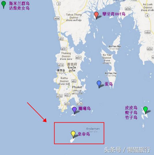 普吉岛攻略亲子,普吉岛旅游选岛