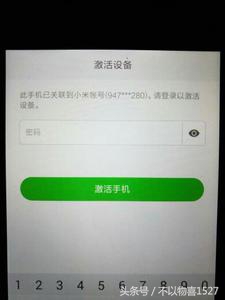 小米平板2解锁全部bios功能,小米平板2激活设备被锁闭