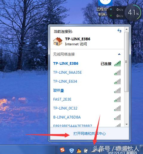 新买的小米路由器怎么设置才能用,新买的wifi6路由器怎么设置