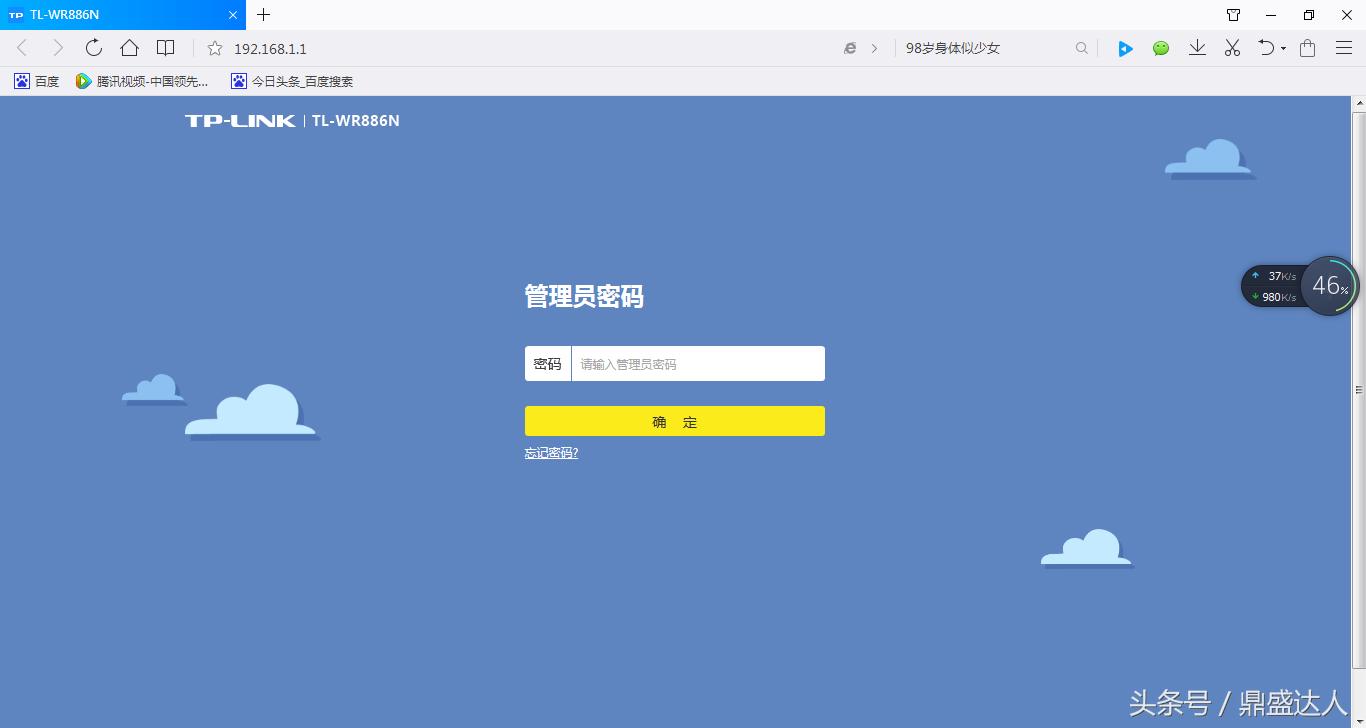 新买的小米路由器怎么设置才能用,新买的wifi6路由器怎么设置