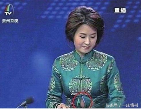 何炅把陈冠希叫成陈奕迅现场,何炅把陈冠希叫错的节目