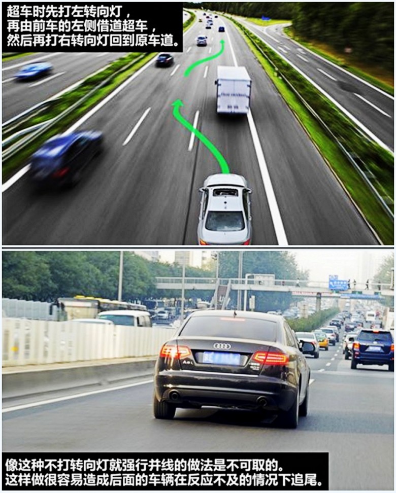 新手上路怎么克服紧张害怕心理,新手开车上路多久能消除紧张害怕