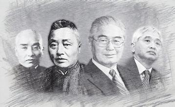 中国最神秘的十大家族排名,中国十大隐世家族你知道吗