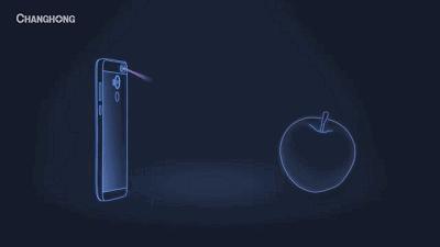 长虹电视发布新技术,长虹研发的新电视