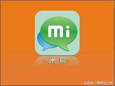 商务社交平台软件,社交平台app哪个最好用