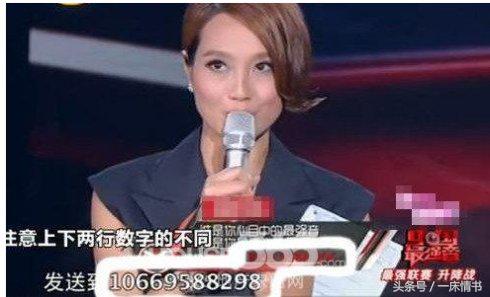 何炅把陈冠希叫成陈奕迅现场,何炅把陈冠希叫错的节目