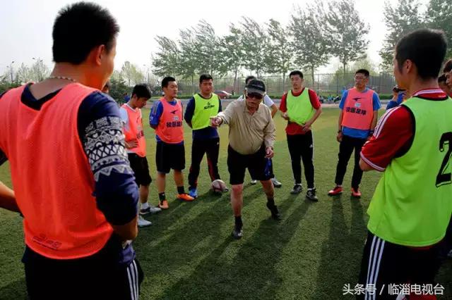 中国最有底蕴的足球城市,足球之乡的魅力