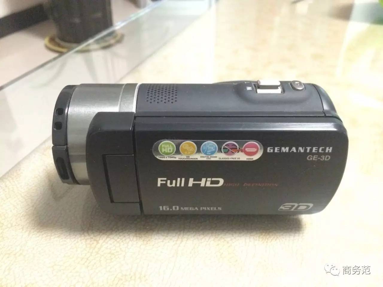 数完2016买过最鸡肋的东西，新年会省不少钱