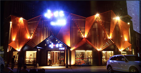 小柴米餐厅红谷滩旗舰店美食,小柴米红谷滩旗舰店如何坐地铁