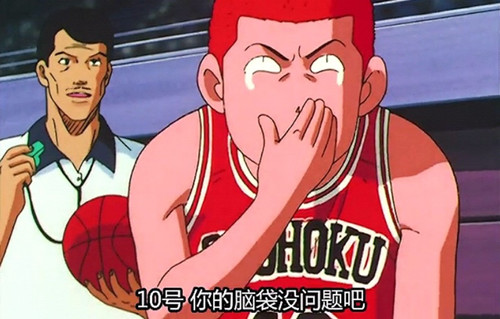 日本销量最高的漫画灌篮高手,灌篮高手十大经典漫画