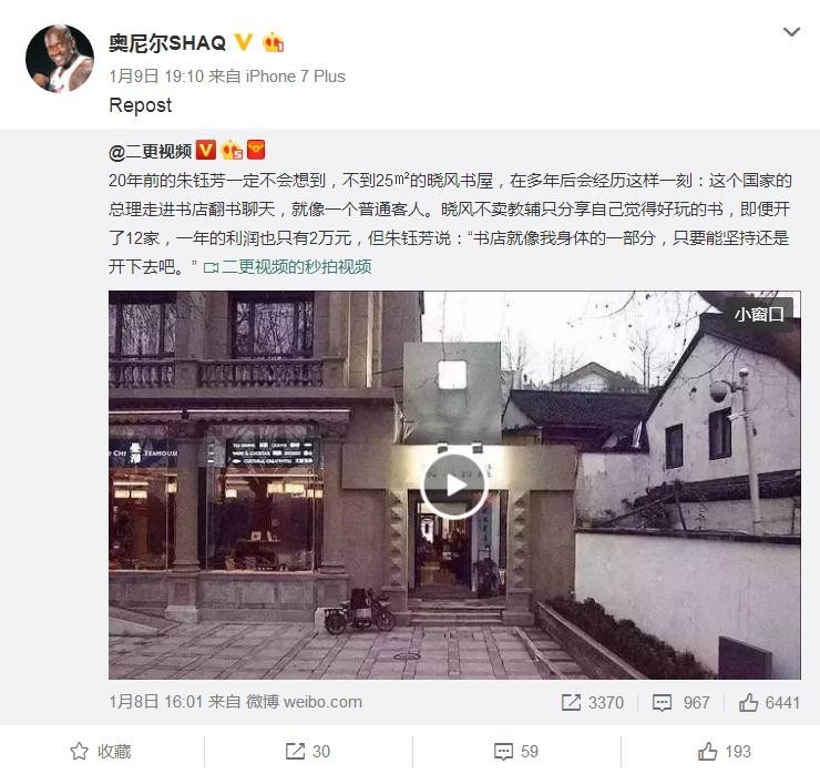 濂ュ凹灏旂幇鍦ㄨ繕鏈夊姏閲忓悧,濂ュ凹灏斿埌搴曡涓嶈